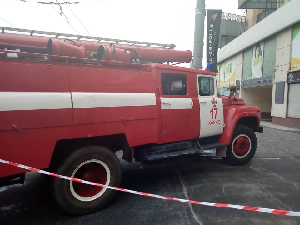 Взрывчатку в центре Харькова не нашли