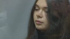 Що там Зайцева? Дніпровські експерти змогли вирахувати швидкість Лексусу Зайцевої, — Facebook