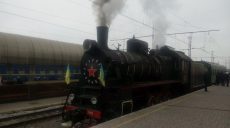 Дети железнодорожников отправились в ретро-путешествие (фото)