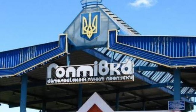 В Харьков привезли младенца, которого мать бросила в России
