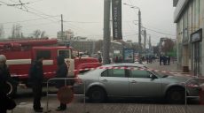В центре Харькова ищут взрывчатку (фото)
