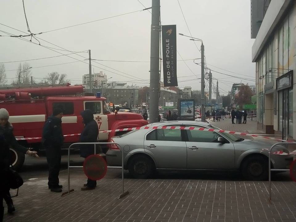 В центре Харькова ищут взрывчатку (фото)
