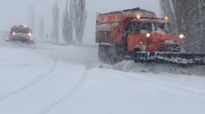 На Харківщині забезпечено проїзд дорогами державного значення (відео)