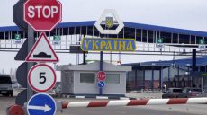 Харківські прикордонники не пропустили в Україну більше 100 громадян Росії (відео)