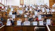 В Харькове наградили первых победителей математических боев