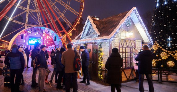 Новогодние празднования в парке им. Горького начнутся 23 декабря