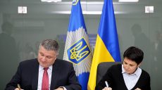 Полиция усилит охрану правопорядка во время выборов