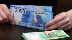 Украинец пытался нелегально вывезти в Россию деньги