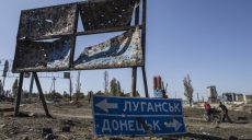 Украина предлагает 27 декабря согласовать даты новогоднего перемирия на Донбассе