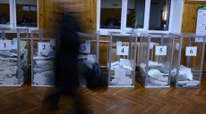 Послы ЕС договорились о санкциях против девяти организаторов «выборов» в ОРДЛО