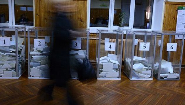 Послы ЕС договорились о санкциях против девяти организаторов «выборов» в ОРДЛО