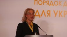 Денисова заявляет, что ФСБ игнорирует ее обращение относительно украинских моряков