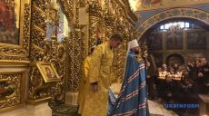Митрополит Епифаний провел первое богослужение в Киеве