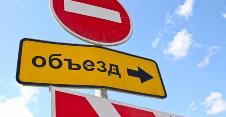 В центре Харькова ограничат движение транспорта
