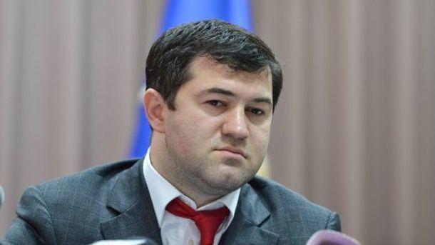 Насиров судом восстановлен в должности председателя ГФС Украины