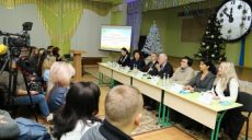 В Харькове по жалобам родителей проверят руководство школы