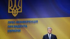 Украинских чиновников проверят на наличие родственников в Крыму