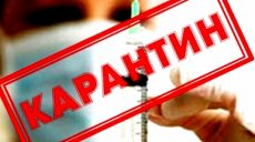 Под Харьковом больницу закрыли на карантин