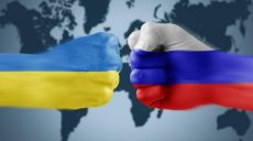 Россия ввела новые санкции против Украины