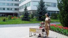 В Харькове вручат премии имени Сковороды