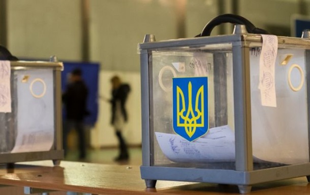 Выборы Президента Украины официально начинаются 31 декабря