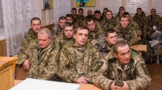 На Харьковщине проходят сборы резервистов