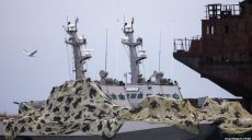 Командир «Бердянска» отказывается давать показания российской власти