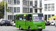 В Украине пройдут проверки автомобильных пассажирских перевозок