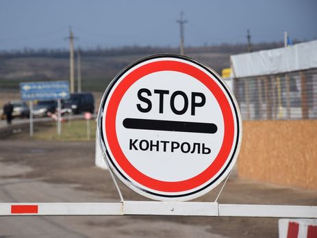 Россия просит отменить запрет на въезд для россиян