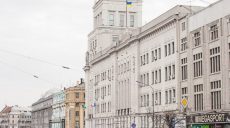 В горсовете появились новые департаменты