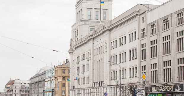 В горсовете появились новые департаменты