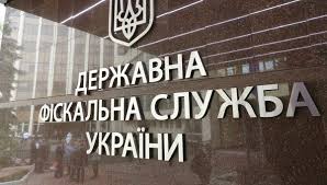 Поліцейський пес Любомир шукав наркотики у обласній фіскальній службі (відео)