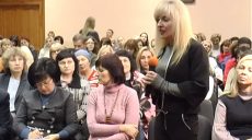 До Харкова планують приїхати члени комітету ВРУ з питань освіти (відео)