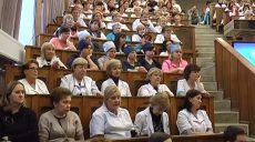 У Києві відбудеться всеукраїнський форум лікарів (відео)