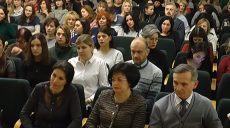 У Харкові обговорили освітню реформу (відео)