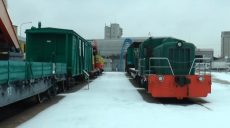 Харківський музей Південної залізниці втратив деякі унікальні ретро-машини (відео)