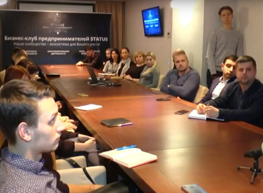 Харківським підприємцям розповіли про успішний бізнес (відео)