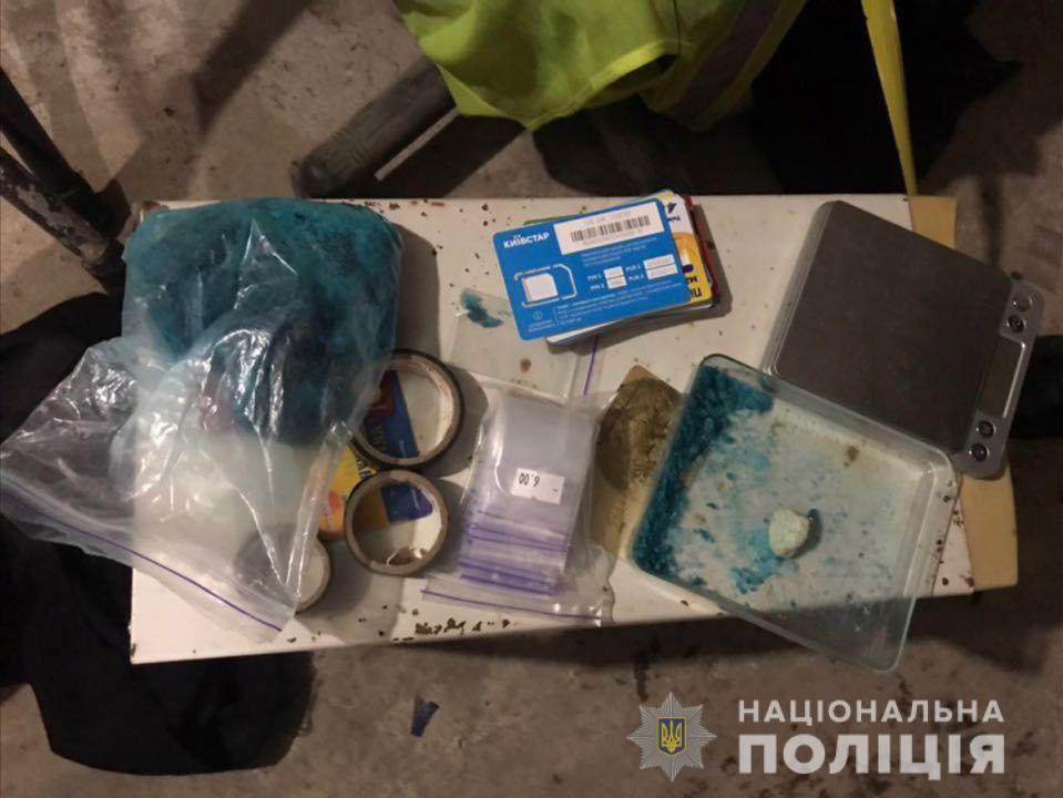 В Харькове задержали мужчину, который продавал наркотики через Интернет (фото)