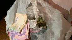 В Харькове задержали иностранца, который продавал наркотики