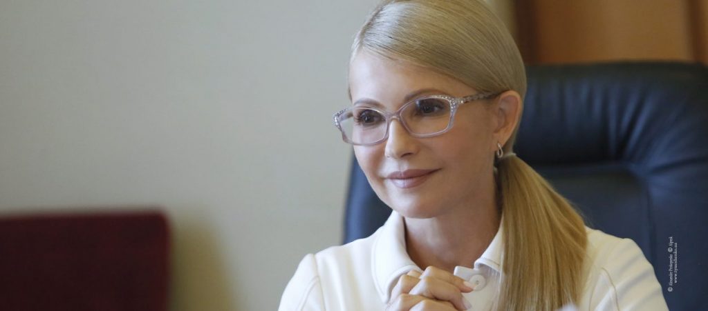 Юлія Тимошенко привітала українців із створенням Помісної Церкви