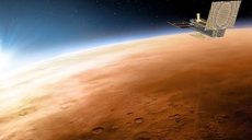 Историческое открытие на Марсе (аудио)