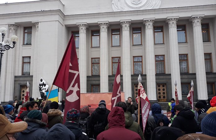 В Киеве провели митинг за отмену моратория на продажу земли (фото)