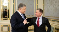 Порошенко провел встречу со спецпредставителем Госдепа США