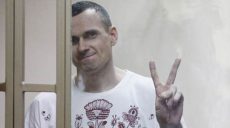 Сенцова наградили премией Сахарова