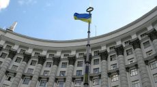 Кабинет Министров Украины утвердил проект мирового соглашения между табачной компанией «Филип Моррис» и Украиной