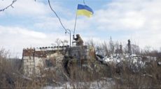Сутки на Донбассе: оккупанты 6 раз открывали огонь