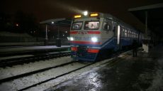Под Харьковом запустили модернизированную электричку (фото)