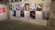 Ученые глазами молодых дизайнеров: в Харькове открылась выставка плакатов