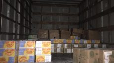 На границе с Россией задержали грузовик с сыром (фото)