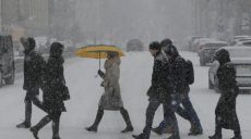 Завтра в Харькове будет дождь со снегом